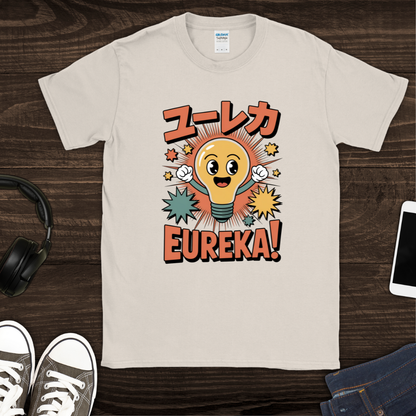 Eureka T-Shirt