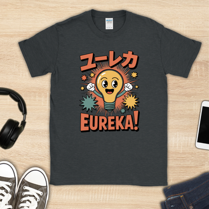 Eureka T-Shirt